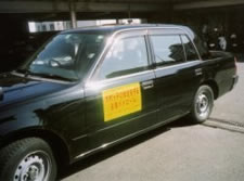 タクシーパトロール