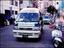 乗合